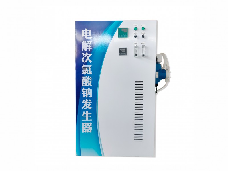 湖南電解法新型次氯酸鈉發(fā)生器